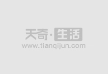 炒股配资交流社区:分享经验,共赢财富